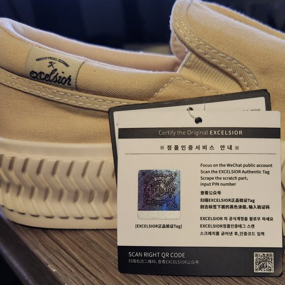 NWT Excelsior Canvas Slip-On Sneakers – Rare Model - Men’s US 7 / Women’s US 8.5 - Picture 9 of 10